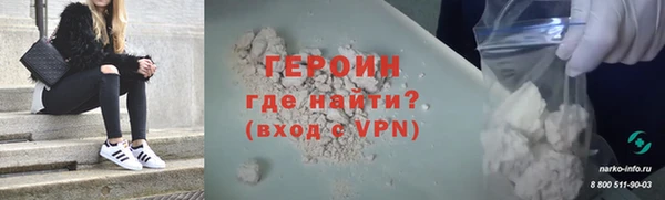 прущая мука Верея